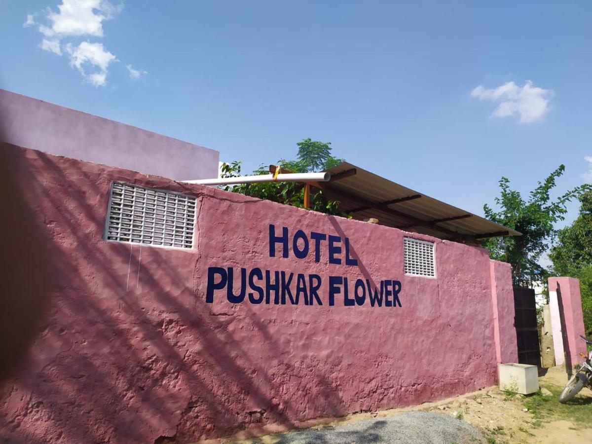 Hotel The Pushkar Flower المظهر الخارجي الصورة
